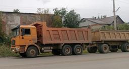 Shacman (Shaanxi)  F2000 2018 годаүшін11 000 000 тг. в Аркалык