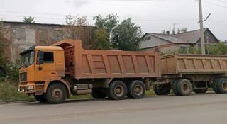 Shacman (Shaanxi)  F2000 2018 года за 11 000 000 тг. в Аркалык
