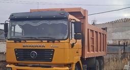 Shacman (Shaanxi)  F2000 2018 годаүшін11 000 000 тг. в Аркалык – фото 2