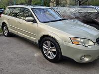 Subaru Outback 2007 года за 7 300 000 тг. в Алматы