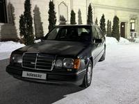 Mercedes-Benz E 300 1992 годаүшін1 300 000 тг. в Алматы