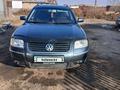Volkswagen Passat 2001 года за 3 500 000 тг. в Астана – фото 4