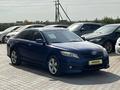 Toyota Camry 2007 годаүшін6 700 000 тг. в Актобе – фото 6