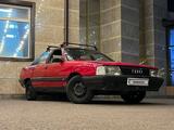 Audi 100 1986 годаүшін1 150 000 тг. в Караганда – фото 2