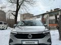 Volkswagen Polo 2022 годаүшін8 500 000 тг. в Астана – фото 4