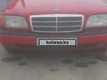 Mercedes-Benz C 180 1994 годаүшін1 500 000 тг. в Костанай