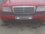 Mercedes-Benz C 180 1994 года за 1 500 000 тг. в Костанай