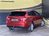 ВАЗ (Lada) Vesta SW 2020 годаүшін5 890 000 тг. в Актобе – фото 4