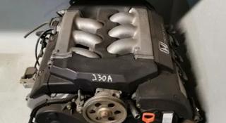 Двигатель на honda accord 3 л VTEC. Хонда Акорд 3л за 305 000 тг. в Алматы