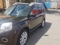 Nissan X-Trail 2014 года за 8 500 000 тг. в Караганда