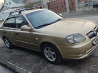 Hyundai Accent 2003 года за 1 950 000 тг. в Алматы