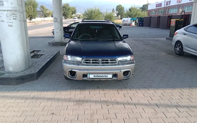 Subaru Legacy 1998 годаүшін1 950 000 тг. в Алматы