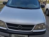 Opel Sintra 1997 годаүшін1 300 000 тг. в Туркестан