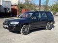 Subaru Forester 2007 года за 6 300 000 тг. в Алматы – фото 4