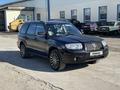 Subaru Forester 2007 годаүшін6 300 000 тг. в Алматы – фото 2