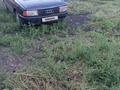 Audi 80 1988 годаfor500 000 тг. в Семей – фото 3