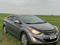 Hyundai Elantra 2015 года за 4 500 000 тг. в Актобе