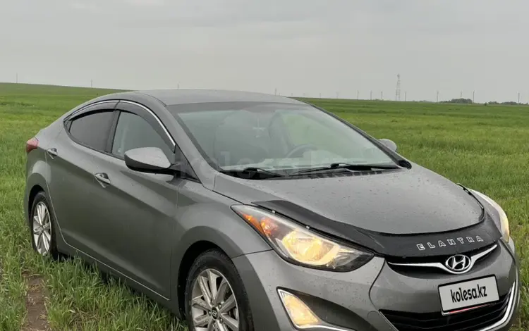 Hyundai Elantra 2015 года за 4 500 000 тг. в Актобе