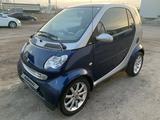 Smart Fortwo 2006 годаfor4 500 000 тг. в Алматы – фото 5