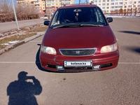 Honda Odyssey 1995 года за 2 600 000 тг. в Талдыкорган