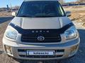 Toyota RAV4 2002 года за 3 500 000 тг. в Балхаш – фото 2