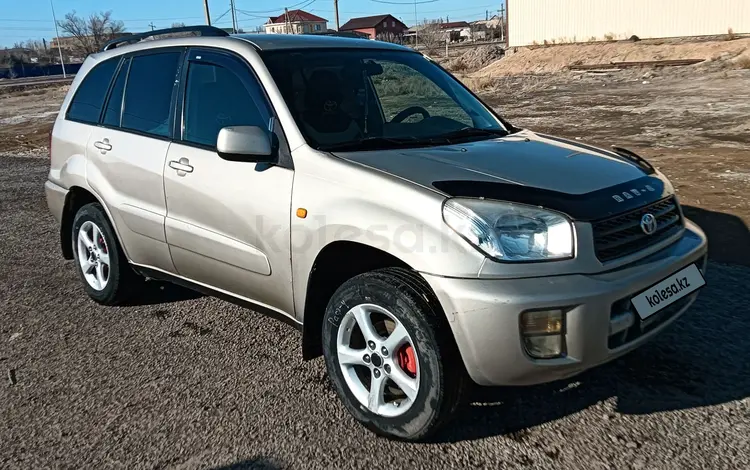 Toyota RAV4 2002 года за 3 500 000 тг. в Балхаш