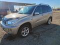 Toyota RAV4 2002 года за 3 500 000 тг. в Балхаш – фото 3