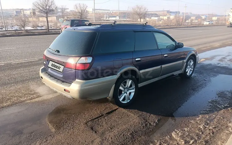 Subaru Outback 1998 года за 3 300 000 тг. в Алматы