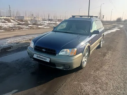 Subaru Outback 1998 года за 3 300 000 тг. в Алматы – фото 4