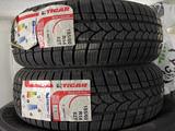 Зимние шины из Европы: 185/60/14 Tigar за 19 990 тг. в Астана