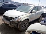 Nissan Murano 2007 года за 10 000 тг. в Атырау – фото 2