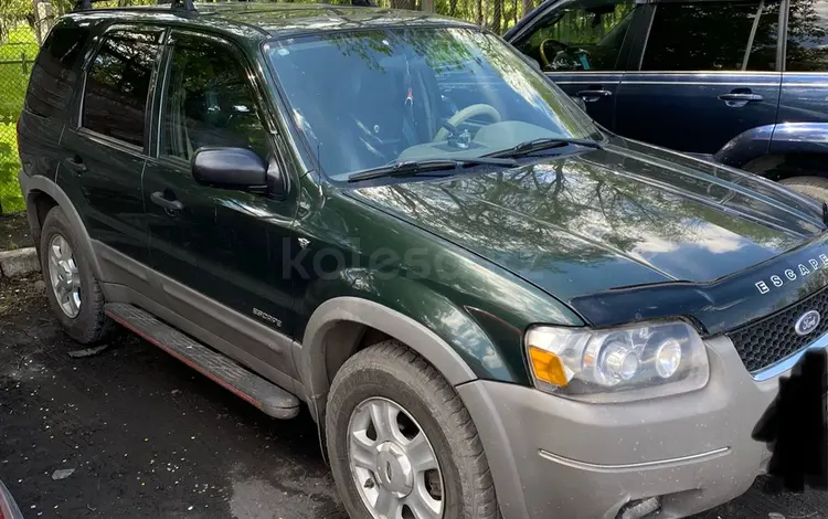 Ford Escape 2002 года за 3 300 000 тг. в Караганда
