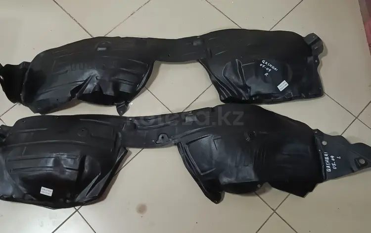 Подкрыльник передний Nissan Qashqai (2006-2013 гг.) за 6 000 тг. в Астана