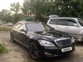 Mercedes-Benz S 550 2008 годаүшін9 000 000 тг. в Алматы