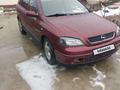 Opel Astra 1999 годаүшін2 250 000 тг. в Шымкент – фото 4