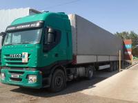 IVECO  Magirus 2000 года за 14 500 000 тг. в Алматы