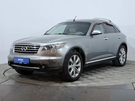 Infiniti FX35 2007 года за 4 290 000 тг. в Астана