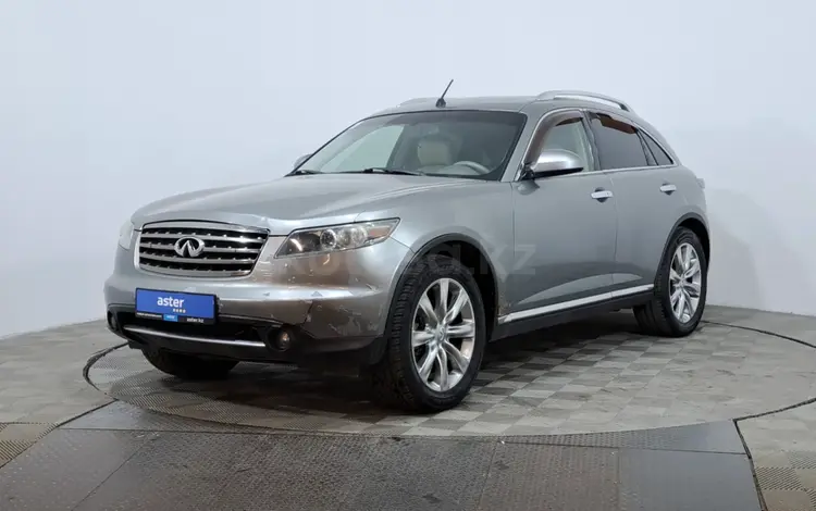 Infiniti FX35 2007 года за 4 290 000 тг. в Астана