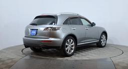 Infiniti FX35 2007 года за 4 880 000 тг. в Астана – фото 5