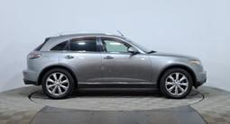 Infiniti FX35 2007 года за 4 880 000 тг. в Астана – фото 4
