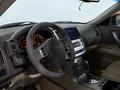 Infiniti FX35 2007 года за 4 290 000 тг. в Астана – фото 11