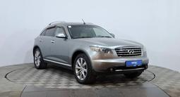 Infiniti FX35 2007 года за 4 880 000 тг. в Астана – фото 3