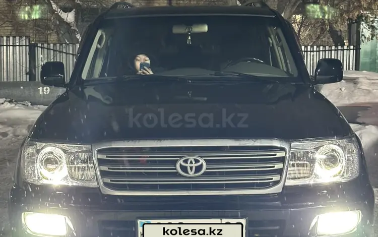 Toyota Land Cruiser 2004 года за 11 500 000 тг. в Астана