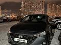 Hyundai Accent 2020 годаfor6 750 000 тг. в Костанай