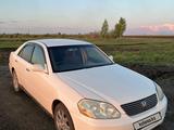 Toyota Mark II 2001 годаүшін3 700 000 тг. в Петропавловск