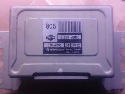 Компьютер за 80 000 тг. в Алматы