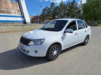 ВАЗ (Lada) Granta 2190 2012 года за 2 000 000 тг. в Костанай