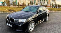 BMW X4 2017 годаүшін14 500 000 тг. в Астана – фото 4