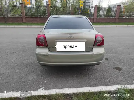 Toyota Avensis 2007 года за 4 800 000 тг. в Астана – фото 7
