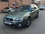 Subaru Outback 2005 годаүшін4 000 000 тг. в Астана – фото 2